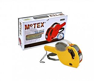 ETIQUETADORA IBICO MOTEX MX-5500 NEW 6 DIGITOS