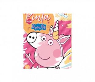 LIBRO PARA COLOREAR PINTA CON… PEPPA PIG