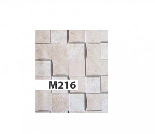 ROLLO CONTACT SELF ESTAMPADO 45X15M M216 PIEDRA RELIEVE