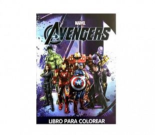 LIBRO PARA COLOREAR ECO AVENGERS